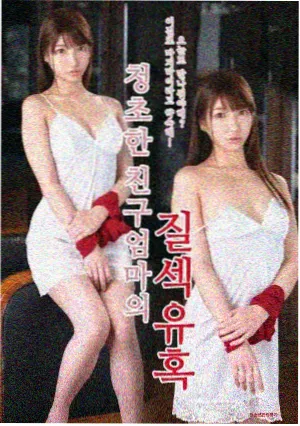 配角台词作用解读封面